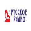 Russkoe Radio - Kamensk 87.7