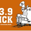 CICK 93.9FM