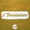2 Thessalonians 3:1-5 – Mental Patience