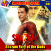 #501: Shazam Fury of the Gods