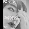 CLR Podcast 321 by Hiroko Yamamura