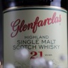 Christmas Picks: Glenfarclas 21 Years