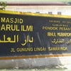 Radio Islam Samarinda