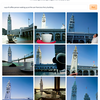 Summer Return to the Ferry Building!
