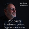 ILENG001: Ehud jump into the ring, tripartite summit and Trump and his Business of the Century, Abu Mazen – Podcast