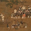 HOF Episode 17: The Power of Tradition (China revisited)