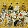 HOF Episode 21: Umami and Kimchi (Japan and Korea)