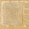 HOF Episode 14: People of the Book
