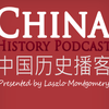 Laszlo from the China History Podcast chats over Tea
