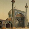What is Shia Islam? - Twelverism