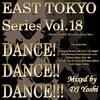 Vol.18-Dance!Dance!!Dance!!!