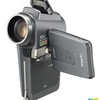 Digital Still and Video Cameras