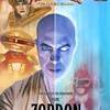 Episode 1: Origins: Zordon