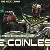 Episode 6: Season 3, Episode 6: The Coinless