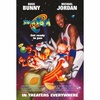 Episode 116: Space Jam (1996) Review
