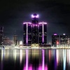 PRINCE by DJ Chill-IT