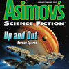 Episode 41: Alien Housing by Karen Heuler
