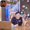 Episode 11: Casey Willax Gets CALLED OUT By Jamaal Cunningham (NEW CO-HOST) YLTHI Ep. 11