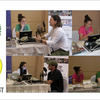 The PrimateCast #27: Part 3/5 from Our Coverage of the 25th Congress of the International Primatological Society in Hanoi, Vietnam (Conservation: Tatyana Humle, Miles Woodruff, Debbie Cox, No