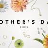 Mother's Day 2023 // Pastor Jeff Ellis // May 14, 2023
