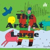 The Arts At Large - Save the Village