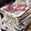 China India issue