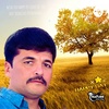 Happy Birthday To You Srinivas Pothinane (Trailer)