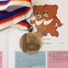 Jul 2021: Robert Barrett, Paralympic Medalist
