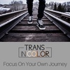 Focus On Your Own Journey