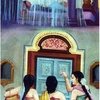 Kuthu Vilakkeriya (Thiruppavai 19 Class / Lesson) - Sahana - Misra Chapu - Andal