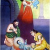 Oruthi MaganAi (Thiruppavai 25 Class / Lesson) - Behag - Adi - Andal