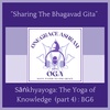 BG6: “Sāṅkhyayoga” The Yoga of Knowledge (part 4): The Srimad Bhagavad Gita: Ch2 v31-38