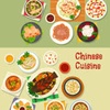 The 8 Most popular Chinese dishes you should try!(part A)