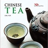 Types of Chinese tea(part A)
