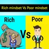 Rich habit vs Poor habit | Rich mindset Vs Poor mindset | गरीब vs अमीर