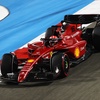 74. CLASIFICACIÓN GP BAHREIN 2022