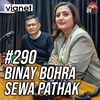 #290 - Binay Bohar and Sewa Pathak