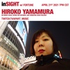 inSIGHT w/ Fortune: Hiroko Yamamura - Combatting Asian Violence, Drum n Bass, Paying for Critiques