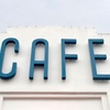 How Important Are Channel Letters For Your Business?