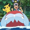 Episode 1137: "A Pinch of This, a Pinch of That! (Galar's Fossils! Stick 'em Together!!)"