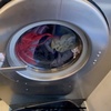 I’m at the laundromat