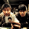Is Bong Joon-ho's 'Memories of Murder' All It's Cracked Up To Be?