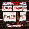 Bulls nową siłą na Wschodzie