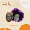 RECOMEÇO - AFETOS #163