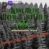 EP 147 - Christmas Trees and Metallica Concerts
