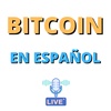 #077 El mercado de los 1,000 millones de dólares