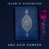 Islam ki Khoobiyan 03