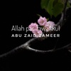 Allah par Tawakkul by Abu Zaid Zameer 