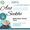 Aao Arabic Seekhe With Saleem Ahmed Jamai Episode 03