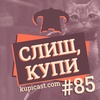 #85: Resident Evil від Netflix, рудий кіт у Stray та кепські справи у Ubisoft